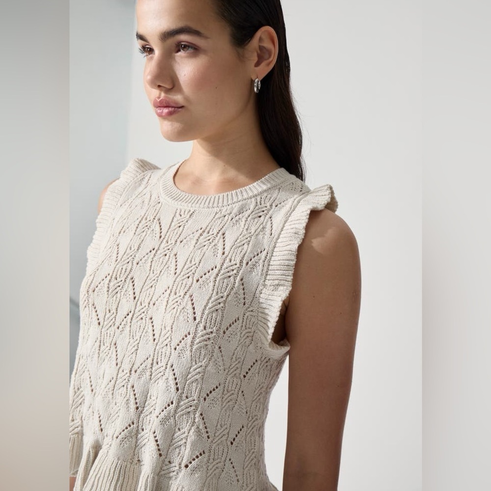 Deluc Cream Sleeveless Sweater- Sz Small- NWT
